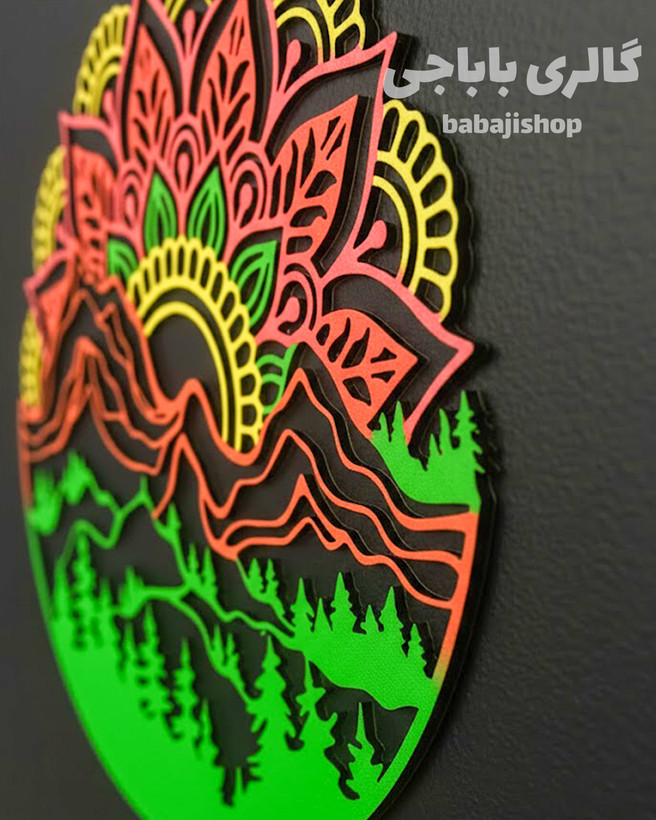 تابلو هنری چندلایه با طراحی کوه، جنگل و خورشید ماندالا. مناسب برای دکوراسیون داخلی و هدیه خاص. ارسال سریع به سراسر ایران.