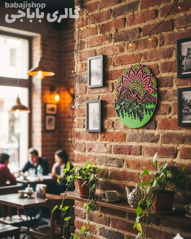 تابلو هنری، طراحی طبیعت، ماندالا، دکوراسیون دیواری، هنر لایهای، خرید اثر هنری