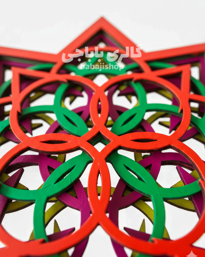 تابلو هندسی چندلایه با طراحی ماندالا و ستاره