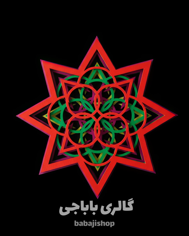 تابلو دیواری چندلایه با طراحی هندسی و رنگهای زنده، مناسب برای دکوراسیون داخلی مدرن و فضاهای معنوی. ساختهشده با متریال با کیفیت و برش دقیق.